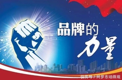 企业品牌文化如何建设 品牌管理的核心路径